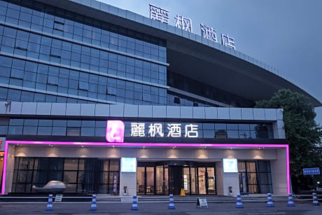 Lavande Hotel Wuhan Railway Station Branch