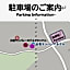 Hakuba Sun Valley Hotel Annex - Vacation STAY 90351v
