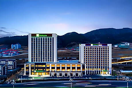 Holiday Inn Express Chengde Park View By IHG