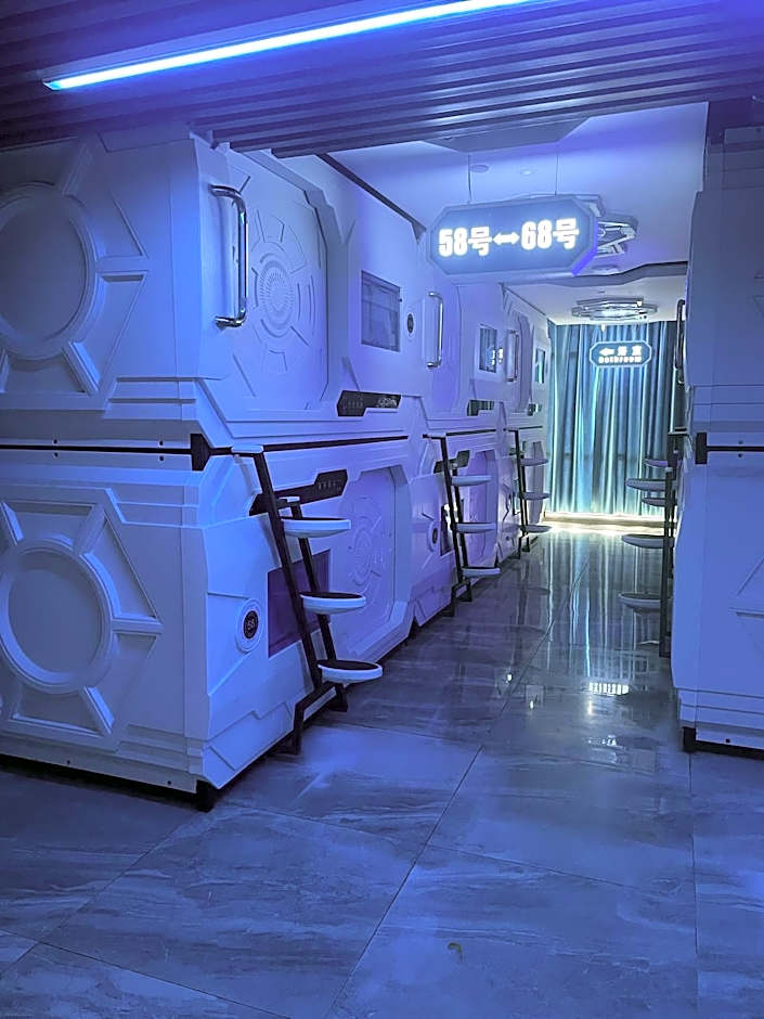 Jianpuke Space Capsule Backpacker Hostel