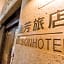 Meifon Hostel