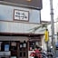 Tentsuku Guesthouse