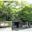 Green Hotel Yes Nagahama Minatokan - Vacation STAY 24720v