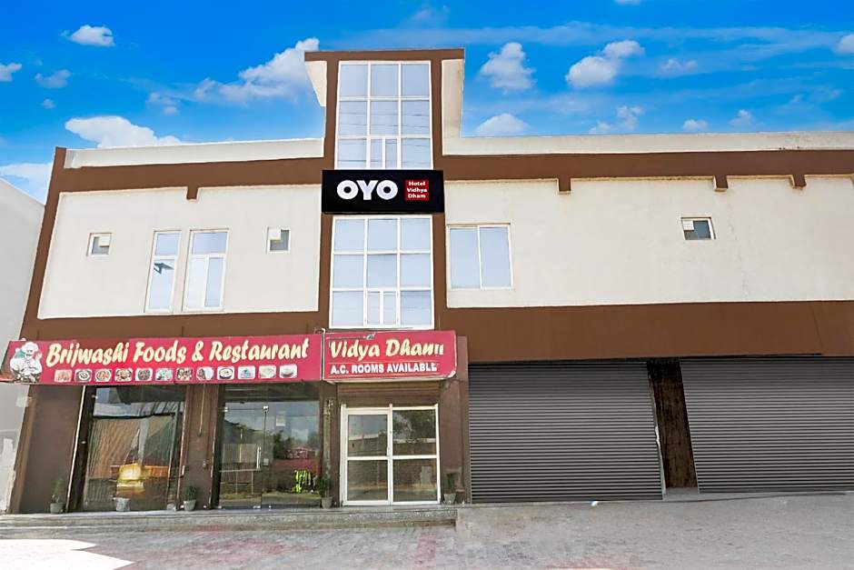 Photo 1 of 26 of Hotel O Vidhya Dham
