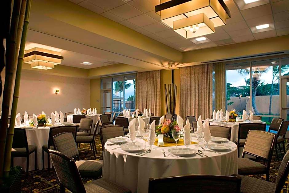 Courtyard by Marriott Maui Kahului Airport