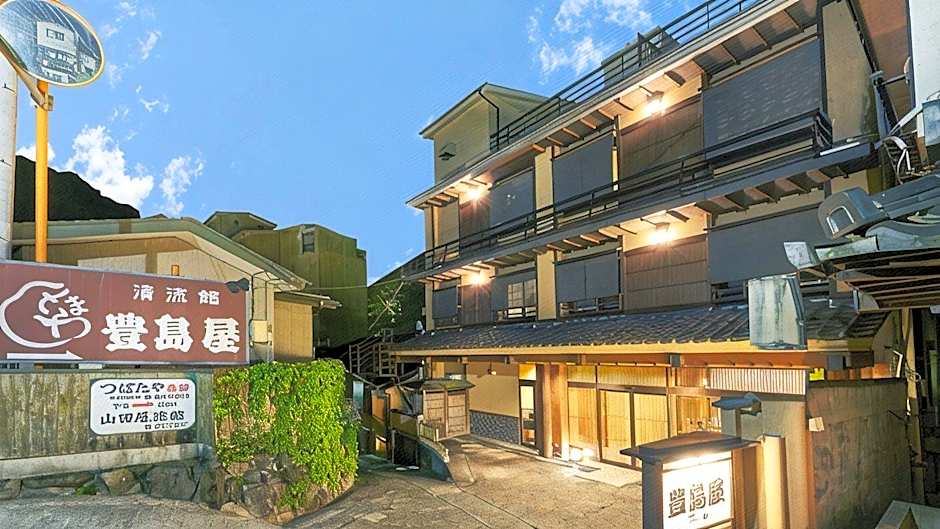 Shima Onsen Toshimaya