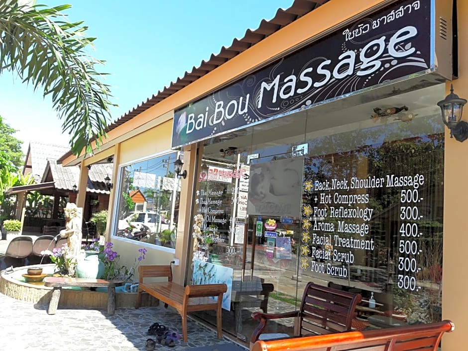 Seabreeze Hotel Koh Chang