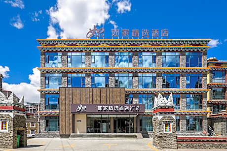Home Inn Plus Kangding Xinduqiao 318 National Road