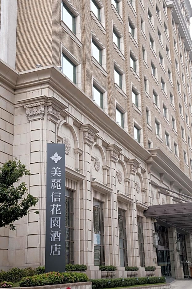 Miramar Garden Taipei