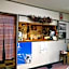 Oomukou Ryokan