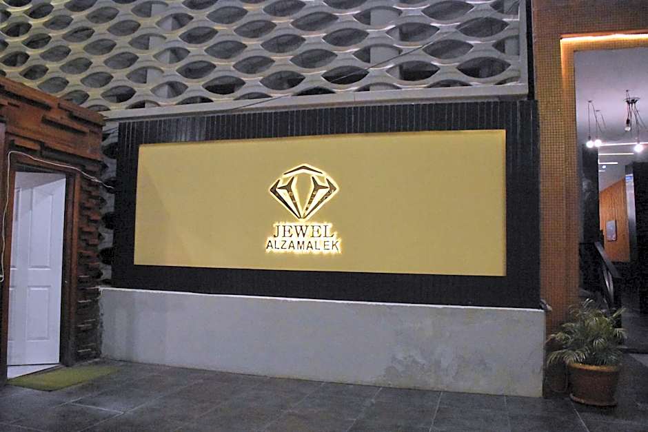 Jewel Zamalek Hotel