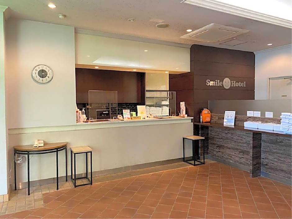 Smile Hotel Kitaasaka