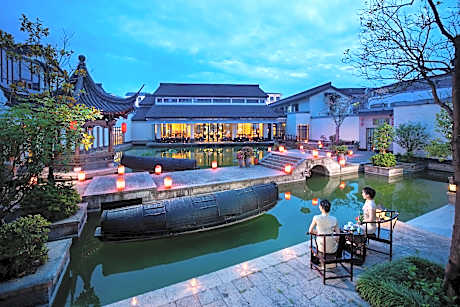Shaoxing The Xianheng Hotel