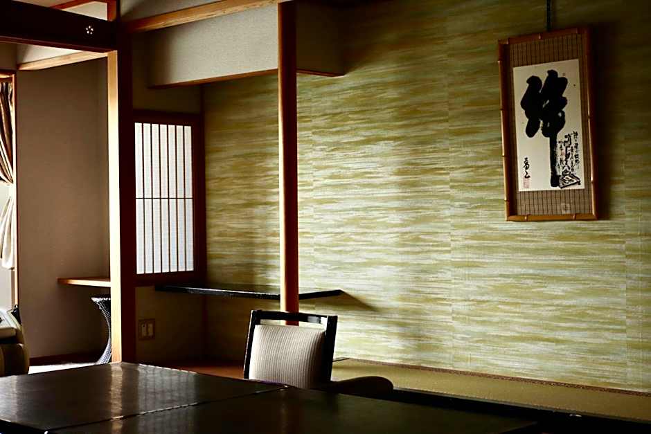 Sun Urashima Yuki no Sato