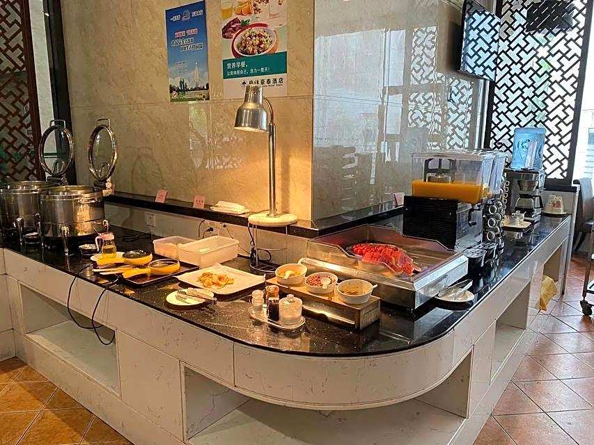 GreenTree Inn GuangDong DongGuan HouJie Business Hotel