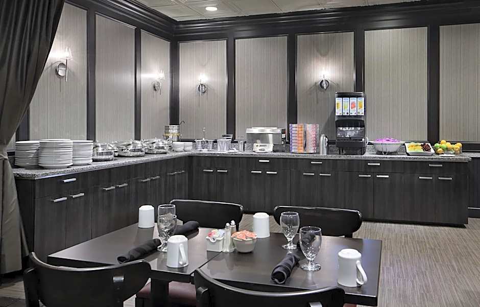 Holiday Inn Boston - Cambridge Area by IHG 