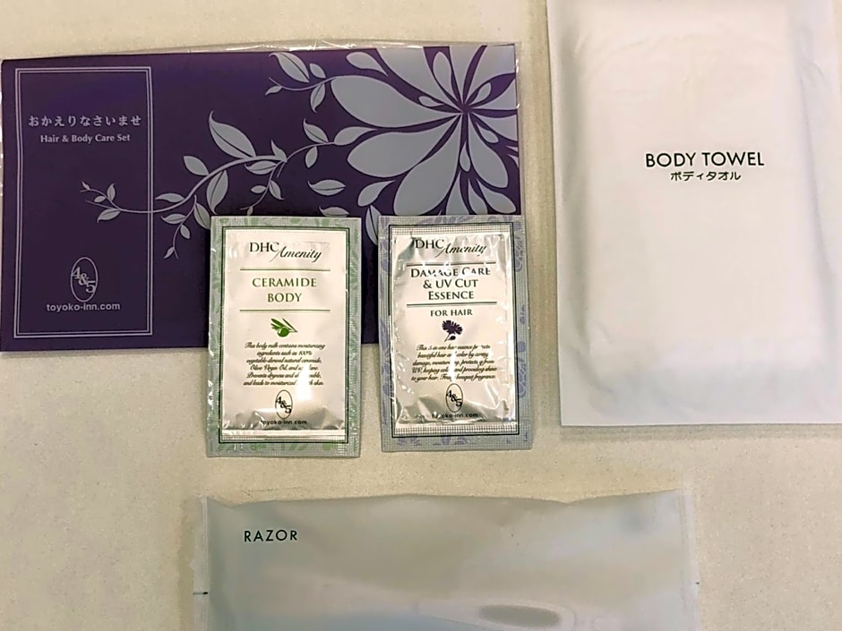 Toyoko Inn Matsue Ekimae