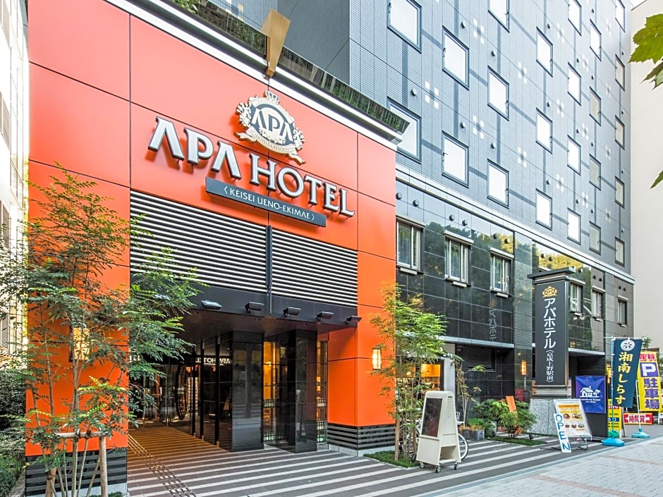 Apa Hotel Keisei Ueno-Ekimae