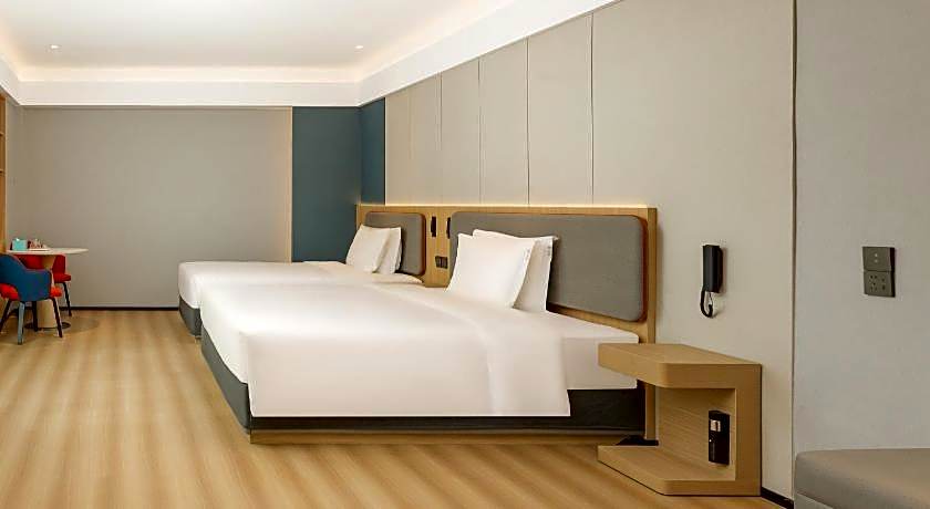 Holiday Inn Express Nanjing Xi'anmen By IHG