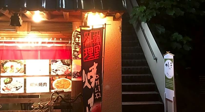 Guest House Sensu