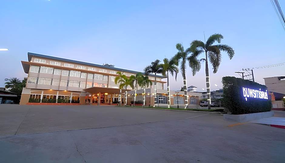 Chumphon Gardens Hotel