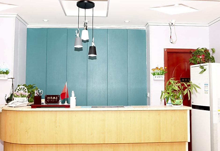 One Meter Sunshine Xi'an Xianyang International Airport Inn