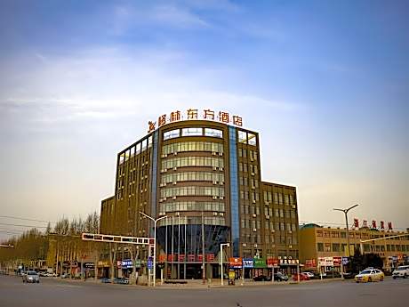 GreenTree Eastern Hotel Hebi Jun County Passenger Station