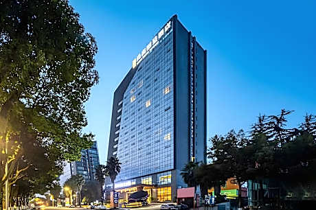 尚高丽呈酒店（重庆江北国际机场店）