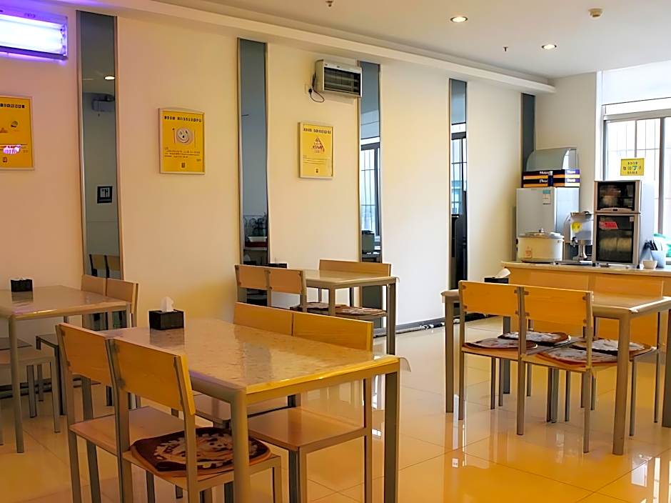 7 Days Inn Weihai High-Speed Railway & Bus Station