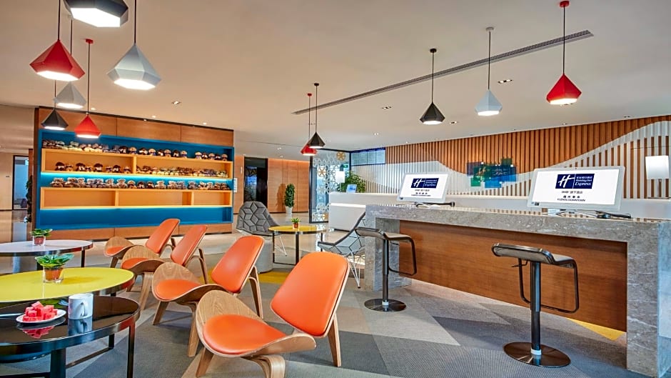 Holiday Inn Express Fuzhou Downtown By IHG
