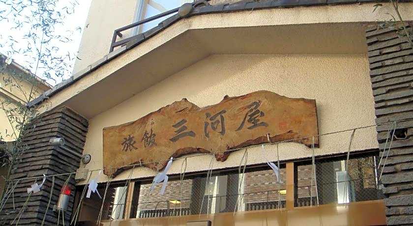 Ryokan Asakusa Mikawaya Honten