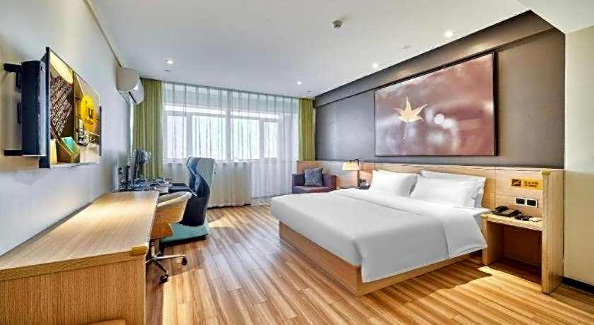 IU Hotel Baoding Yuhua East Road Passenger Center