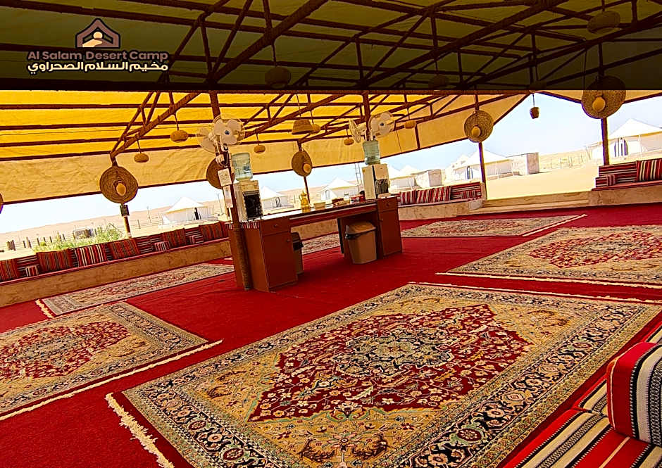 Al Salam Camp