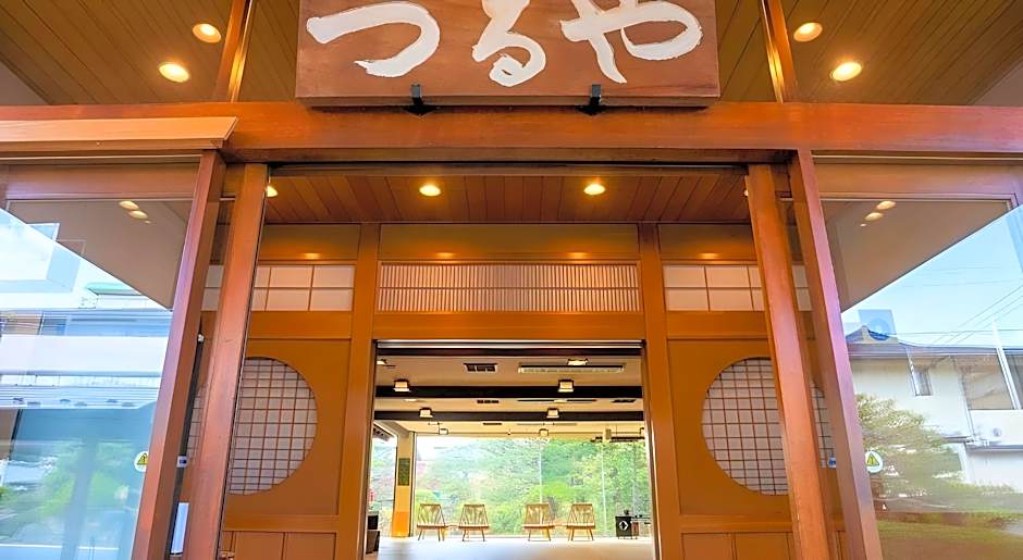 Hohoemino Kuyufu Tsuruya Ryokan