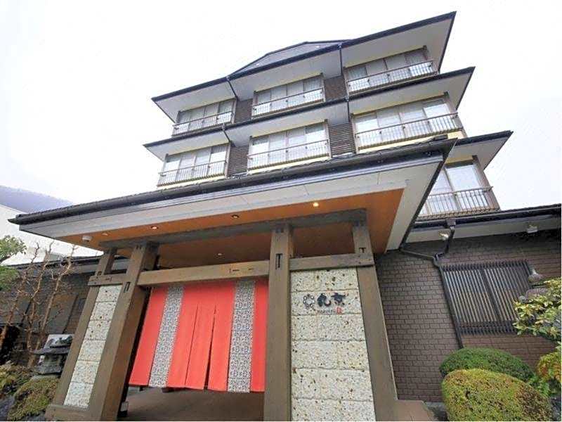 Ryokan Marukyo
