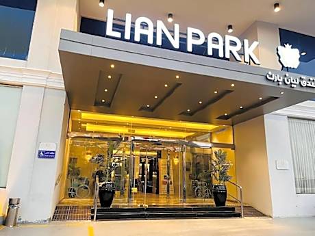 فندق ليان بارك Lian Park Hotel