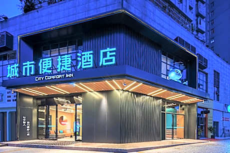 City Comfort Inn Liupanshui Baihe Park
