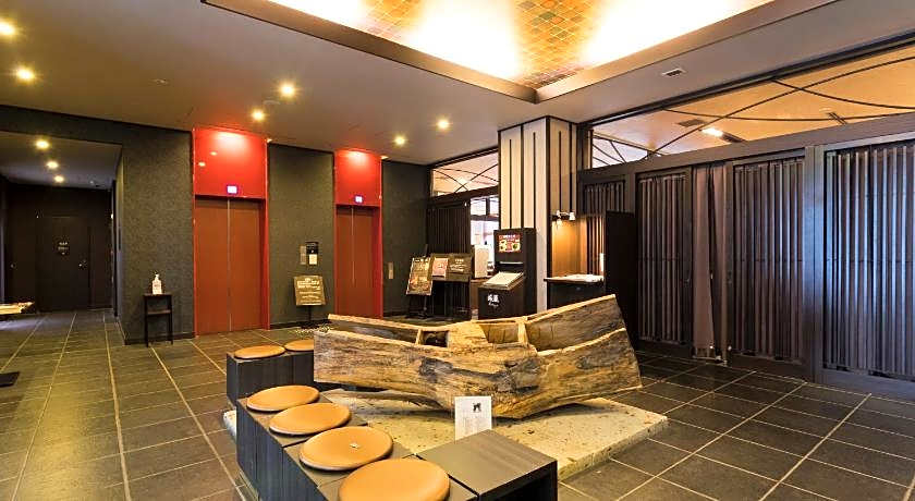 Natural Hot Spring Dormy Inn Premium Kyoto Ekimae