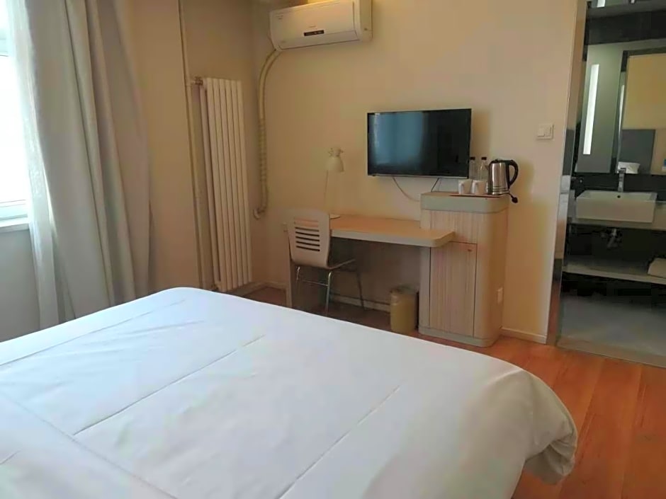 Nihao Hotel Qidong Aobang Plaza