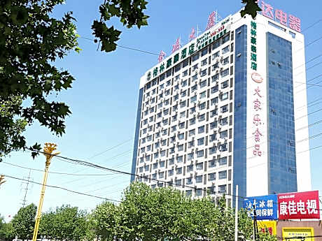 GreenTree Inn Express Laizhou Bus Station Wenhua Xi Street