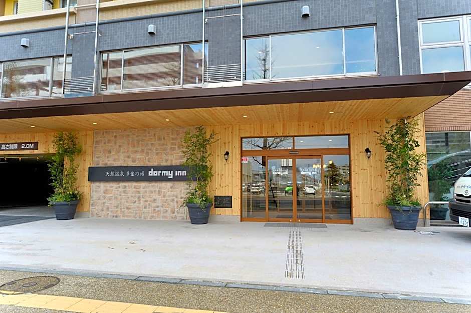Dormy Inn Niigata Natural Hot Spring