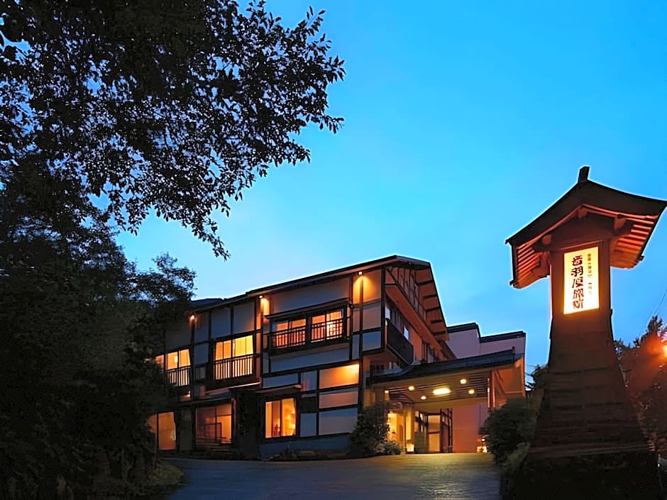 Otowaya Ryokan