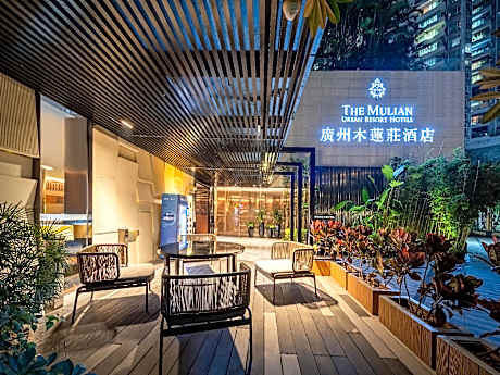 The Mulian Hotel Guangzhou Zhujiang New Town
