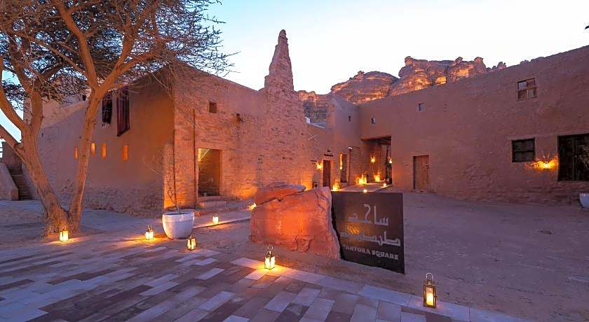 Dar Tantora The House Hotel