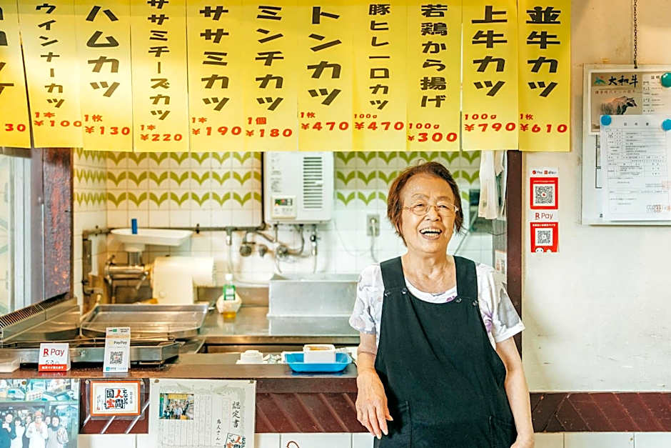 Yado Charinko