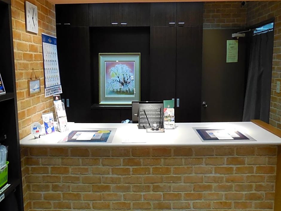 Kuretake Inn Gotemba I.C.