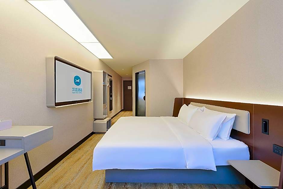 Hanting Hotel Shenzhen HaiYa Mega Mall