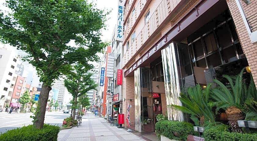 Ryogoku River Hotel