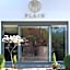 Plain Hotel