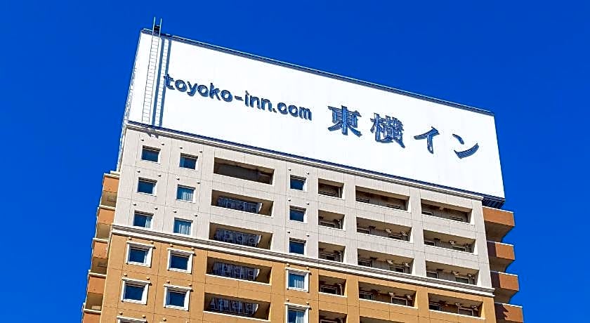Toyoko Inn JR Yokohama-sen Sagamihara Ekimae